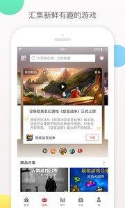 虫虫助手最新爆料,最新爆料背后的惊人真相  第2张