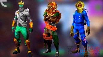 堡垒之夜最新皮肤爆料,炫酷爆料，潮流盛宴即将开启！  第2张