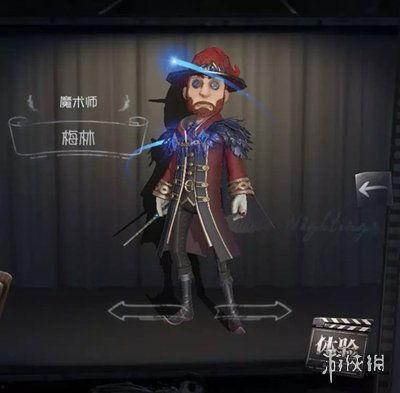 第五人格爆料一览最新,神秘角色登场，惊悚游戏体验再升级！