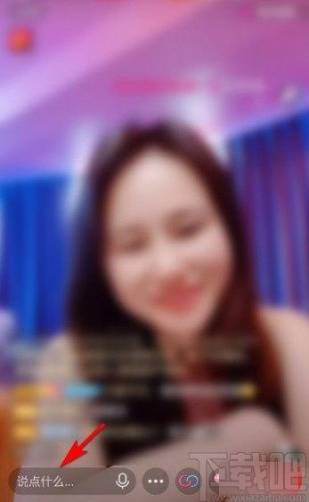 吃瓜直播间爆料视频,独家爆料视频内容大起底  第1张