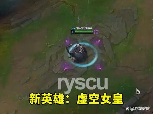 虚空女王最新爆料,神秘爆料背后的惊天秘密  第3张