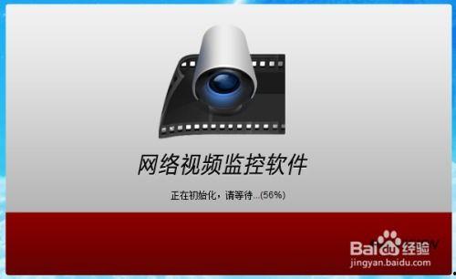 海康爆料视频大全最新,揭秘行业最新动态与热点事件  第1张