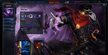 先知皮肤爆料视频在哪看,观看独家视频，抢先体验新皮肤魅力  第1张