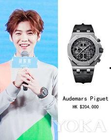 鹿晗手表爆料视频在线观看,揭秘爆款手表背后的故事  第1张