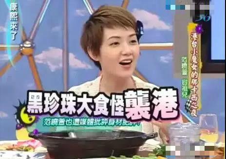 爆料黄宗泽有个女儿吗视频,揭秘娱乐圈新成员  第3张