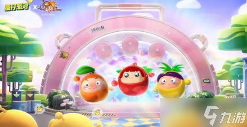 娱乐吃瓜蛋仔名,揭秘娱乐圈的甜蜜与苦涩  第2张