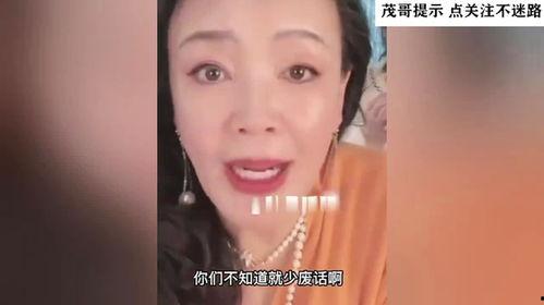 深圳张女士爆料视频,揭秘事件背后真相  第3张