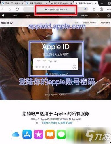 国际服爆料在哪看视频啊,揭秘观看独家视频的神秘途径  第1张