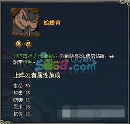 新通灵兽爆料最新消息,神秘力量觉醒，探寻未知领域  第2张