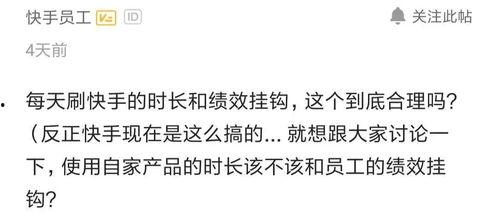 爆料视频的时长怎么算呢,视频时长如何影响内容概述  第3张