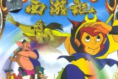 悟空爆料动画片视频大全,动画片视频大全，带你领略童趣时光  第3张