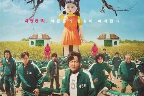 听神明的话在线观看,探索听神明的话在线观看之旅 第3张 听神明的话在线观看,探索听神明的话在线观看之旅 第3张