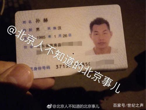 杨一凡最新爆料,揭秘娱乐圈惊人内幕  第3张