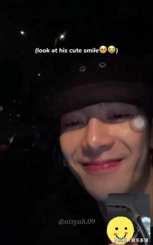 网友爆料王嘉尔视频,这波操作太圈粉了！  第3张