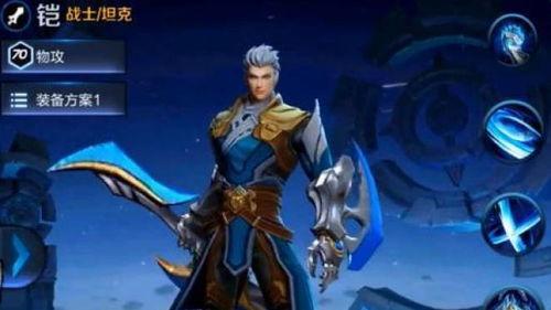 青枫工作室铠3爆料最新,神秘英雄即将登场，战力升级引期待  第2张