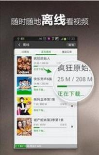 草神爆料官方视频下载,神秘力量觉醒，奇幻冒险即将开启  第2张