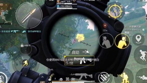 娱乐吃瓜bgm  第1张