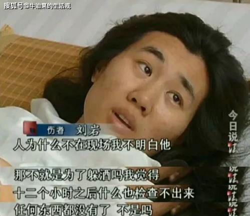 李华盛前女友爆料视频,揭秘昔日恋情内幕  第1张