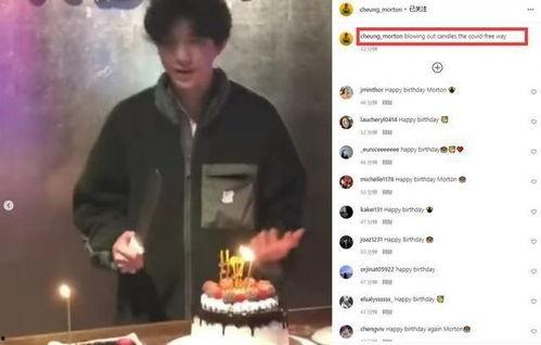 张智霖爆料孩子视频,温馨视频曝光亲子时光  第3张