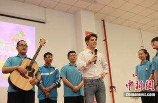 梁才学校爆料视频最新,校园内幕引发社会关注” 第2张 梁才学校爆料视频最新,校园内幕引发社会关注” 第2张